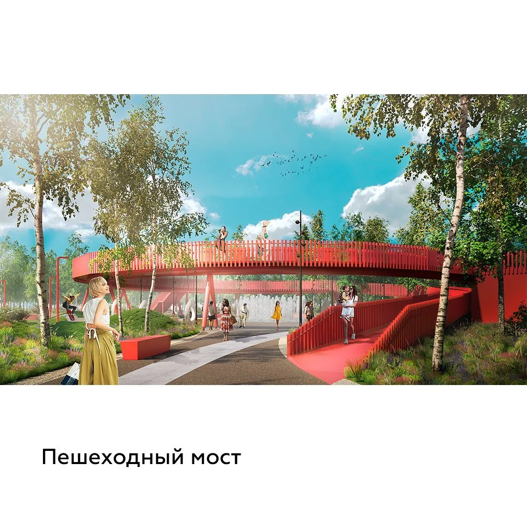 Где Новые Площадки В Тынде 2022 Года Где Новые Площадки В Тынде 2022 Года